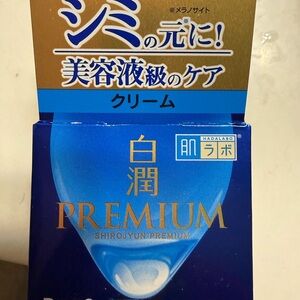 Hada Labo Shirojyun Premium Whitening Cream — 50 g / Made in Japan